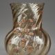 Emile Gallé (1846-1904), Cristallerie, Vase à décor de branches de cerisier, haut. 24 cm. sculptures, verreries - galerie Tourbillon, Paris