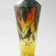 Daum, Vase à décor de baies de Cornouiller, Haut. 30 cm. sculptures, verreries - galerie Tourbillon, Paris
