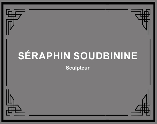 seraphin-soudbinine