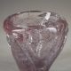 André Thuret (1898-1965), vase en verre, haut. 12,7 cm. glass vase sculptures et pâtes de verre - galerie Tourbillon, Paris