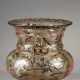 Emile Gallé (1846-1904), Cristallerie, Vase fleuri, haut. 14,2 cm. sculptures, verreries - galerie Tourbillon, Paris