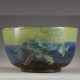 Emile Gallé (1846-1904), Coupe "La Nature", marqueterie de verre, Diam. 23,5 cm. sculptures, verreries - galerie Tourbillon, Paris