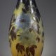Ets. Gallé, Vase à décor de Clématites, Haut. 62 cm. sculptures, verreries - galerie Tourbillon, Paris