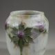 Gabriel Argy-Rousseau (1885-1953), Vase "Chardons", en pâte de verre, haut. 10 cm. cameo glass sculptures et pâtes de verre - galerie Tourbillon, Paris