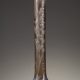 Emile Gallé (1846-1904), Vase soliflore parlant, Haut. 25,3 cm. sculptures, verreries - galerie Tourbillon, Paris